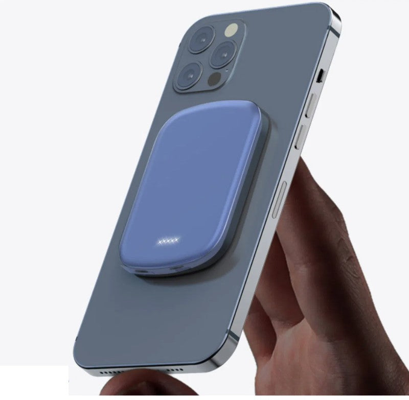 Never Run Out of Battery Again: The Magnetic Charger That Powers Your Day Anywhere