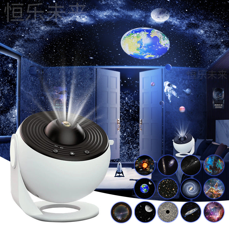 Galaxy Planetarium™ – 12-in-1 HD Star Projector (Room Experience Light)